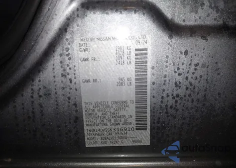 2025 Nissan Altima Sv Fwd из США, поврежденный, VIN 1N4BL4DV5SN316910